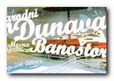 Međunarodni dan Dunava u Banoštoru 2017