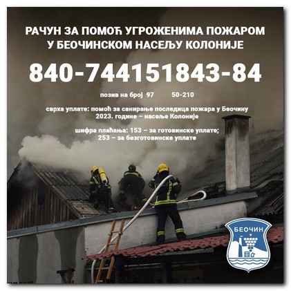 Otvoren namenski račun za pomoć ugroženima požarom u beočinskom naselju Kolonije