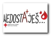 Akcija dobrovoljnog davanja krvi u sredu u Beočinu