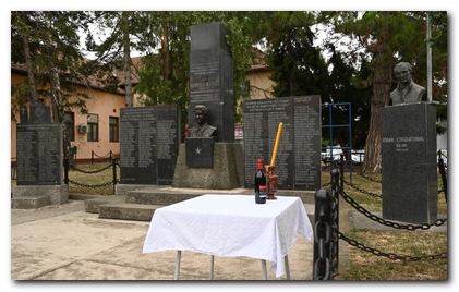 Obeležen Dan Mesne zajednice Čerević