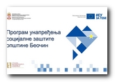 Poziv građanima da uzmu učešće u izradi „Programa unapređenja socijalne zaštite u opštini Beočin za period 2025-2030“