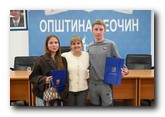 Stipendije Opštine Beočin za najbolje učenike srednjih škola