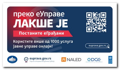 Dan eUprave u Uslužnom centru opštine Beočin