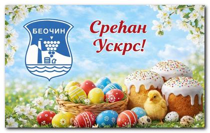 Čestitka predsednice opštine Beočin povodom obeležavanja Uskrsa po gregorijanskom kalendaru