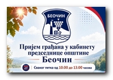 Prijem građana u kabinetu predsednice opštine Beočin